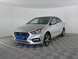 Hyundai Accent 2020 годаүшін7 790 000 тг. в Шымкент