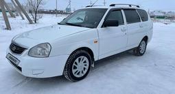 ВАЗ (Lada) Priora 2171 2012 годаүшін2 380 000 тг. в Уральск – фото 3