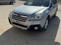 Subaru Outback 2014 годаүшін5 500 000 тг. в Актау