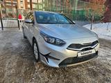 Kia Cee'd 2023 года за 10 700 000 тг. в Астана