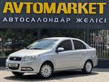 Ravon Nexia R3 2017 годаүшін3 650 000 тг. в Уральск