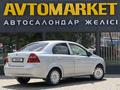 Ravon Nexia R3 2017 годаүшін3 650 000 тг. в Уральск – фото 3