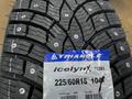 225/60r18 Triangle IceLynX TI501үшін49 000 тг. в Астана – фото 6