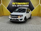 ВАЗ (Lada) Granta 2190 2014 годаүшін2 600 000 тг. в Актау