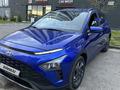 Hyundai Bayon 2023 годаүшін6 777 888 тг. в Астана – фото 15