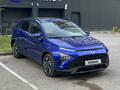Hyundai Bayon 2023 годаүшін6 777 888 тг. в Астана