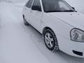 ВАЗ (Lada) Priora 2172 2012 годаүшін1 800 000 тг. в Усть-Каменогорск – фото 4