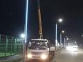 Агп манипулятор в Уральск
