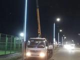 Агп манипулятор в Уральск