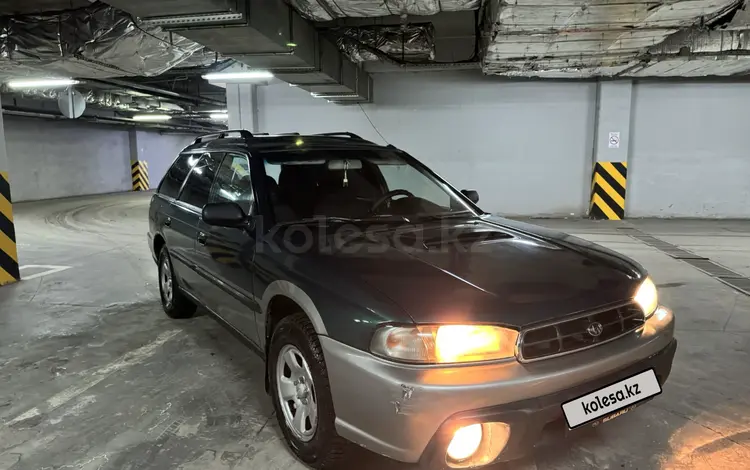 Subaru Outback 1998 годаүшін2 150 000 тг. в Алматы