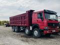 Howo  A5 2010 годаүшін9 000 000 тг. в Астана