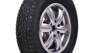 Roadx RX Frost WH12.275/40/r20 за 59 400 тг. в Алматы