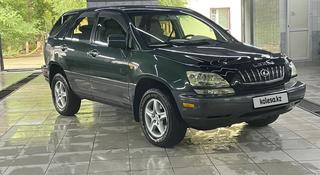 Lexus RX 300 2000 года за 4 900 000 тг. в Павлодар