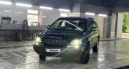 Lexus RX 300 2000 года за 4 900 000 тг. в Павлодар – фото 3