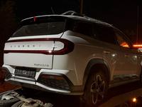 Hyundai Mufasa 2025 года за 400 005 тг. в Атырау