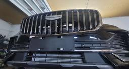 Ноускат полный комплект geely monjaro оригинал в наличии состояние новое за 1 100 тг. в Алматы – фото 2