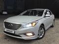 Hyundai Sonata 2015 года за 6 900 000 тг. в Кызылорда