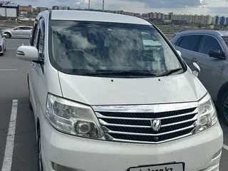 Toyota Alphard, 2005