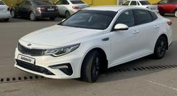 Kia Optima 2019 года за 9 400 000 тг. в Уральск