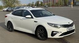 Kia Optima 2019 года за 9 400 000 тг. в Уральск – фото 2