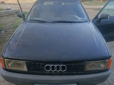 Audi 80 1990 годаүшін850 000 тг. в Жезказган