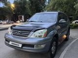 Lexus GX 470 2003 года за 9 500 000 тг. в Алматы