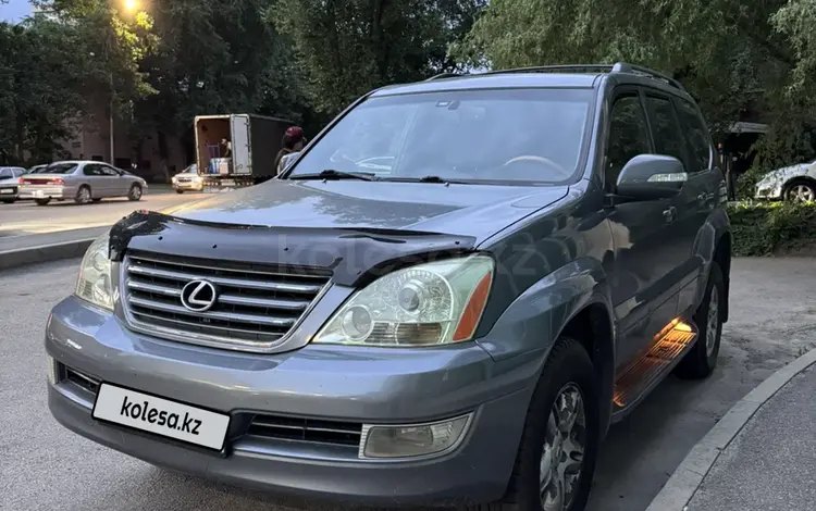 Lexus GX 470 2003 года за 9 500 000 тг. в Алматы