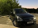 Nissan Almera 2014 года за 3 200 000 тг. в Караганда