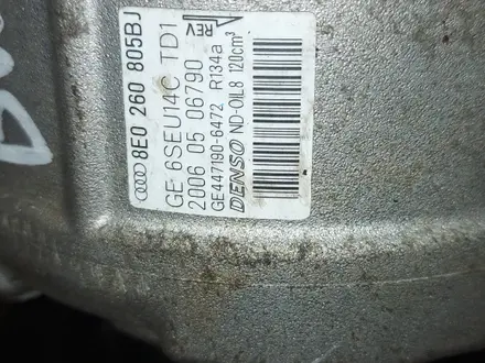 Компрессор кондиционера на Ауди А4 Б7 Audi A4 B7 8e0 260 805 оригинал, при за 50 000 тг. в Алматы – фото 7