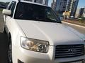 Subaru Forester 2007 годаfor3 700 000 тг. в Алтай – фото 5