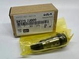 Клапан фаз ГРМ (клапан VVTi) (выпуск) Kia Sportage (21-26)/ за 20 000 тг. в Алматы