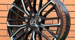 Диски R20 Lexus LX 570 LX600 Toyota Land Cruiser 200 300 Sequoia Tundra за 420 000 тг. в Астана – фото 3