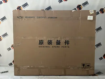 Оригинальный капот Chery Tiggo 8 pro Max за 230 000 тг. в Алматы