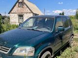Honda CR-V 1998 года за 2 300 000 тг. в Усть-Каменогорск
