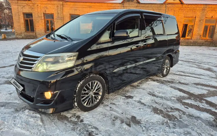 Toyota Alphard 2005 годаfor9 500 000 тг. в Шымкент