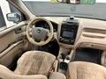 Kia Sportage 2007 года за 4 900 000 тг. в Алматы – фото 7