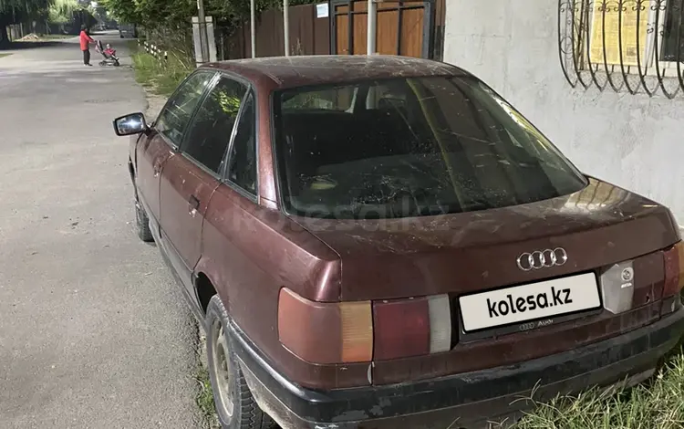 Audi 80 1990 годаүшін500 000 тг. в Алматы