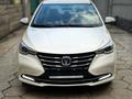 Changan Alsvin 2025 годаүшін7 199 000 тг. в Тараз – фото 3