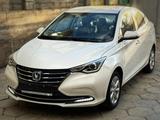 Changan Alsvin 2025 года за 7 350 000 тг. в Тараз