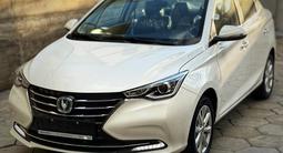 Changan Alsvin 2025 года за 7 350 000 тг. в Тараз
