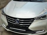 Changan Alsvin 2025 года за 7 350 000 тг. в Тараз – фото 4