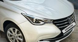 Changan Alsvin 2025 года за 7 350 000 тг. в Тараз – фото 5