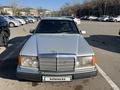 Mercedes-Benz E 230 1991 годаүшін2 000 000 тг. в Конаев (Капшагай)