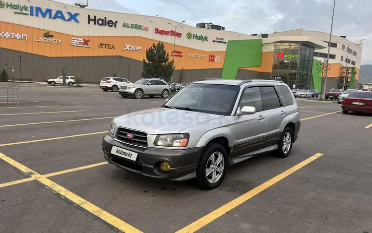 Subaru Forester 2003 годаүшін4 200 000 тг. в Алматы