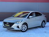 Hyundai Solaris БЕЗ ВОДИТЕЛЯ в Усть-Каменогорск