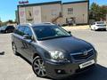 Toyota Avensis 2006 года за 6 200 000 тг. в Актау – фото 6