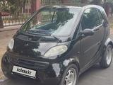 Smart Fortwo 2001 года за 1 800 000 тг. в Алматы