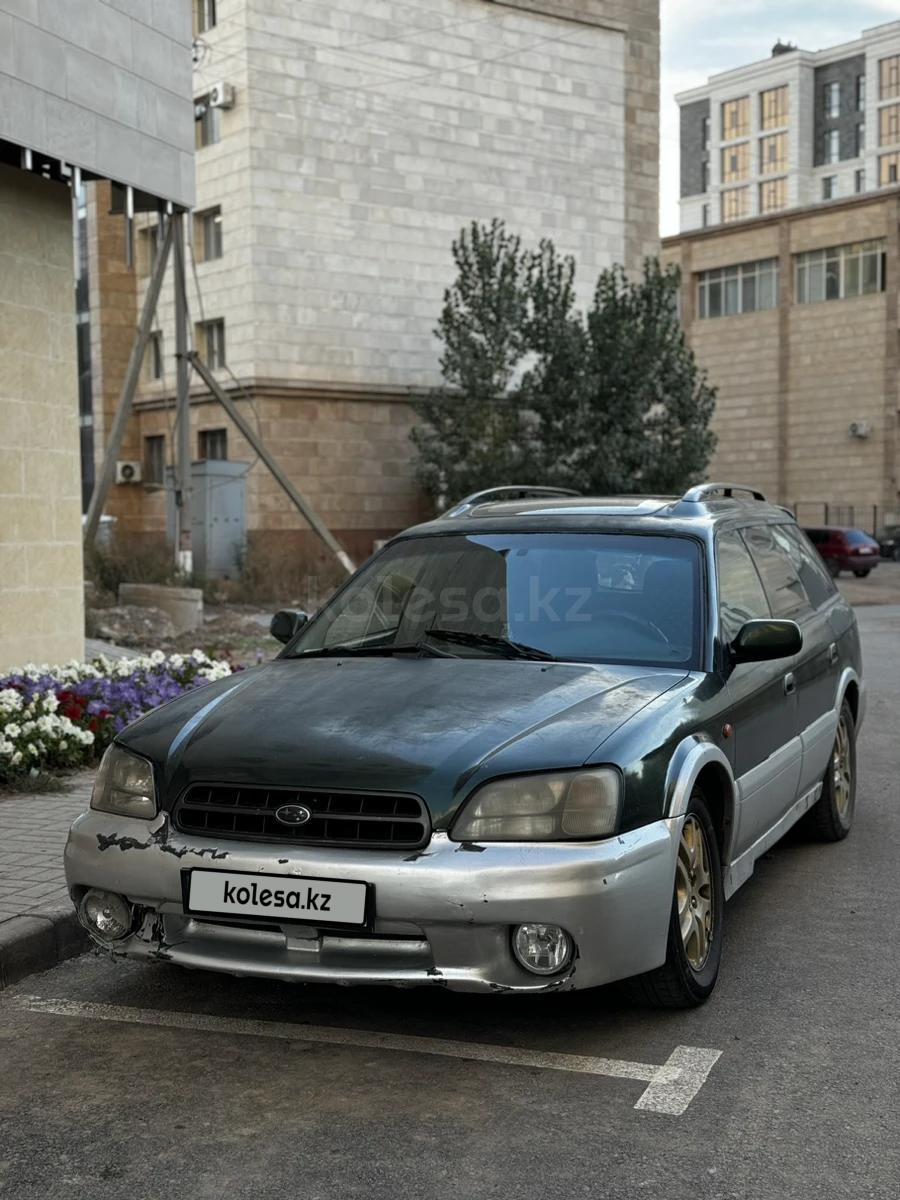 Subaru Outback 2000 г.