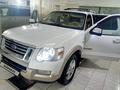 Ford Explorer 2007 годаүшін7 500 000 тг. в Уральск