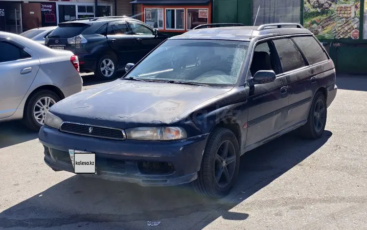 Subaru Legacy 1995 года за 900 000 тг. в Усть-Каменогорск